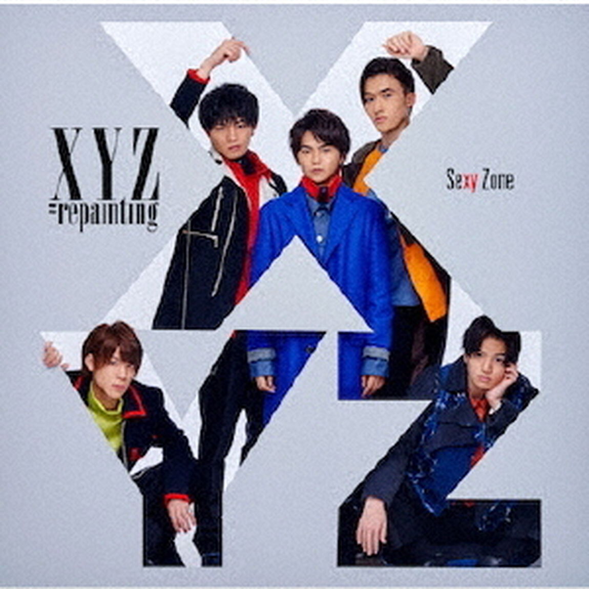 Sexy Zone／XYZ=repainting（通常盤／2CD）（ＣＤ）