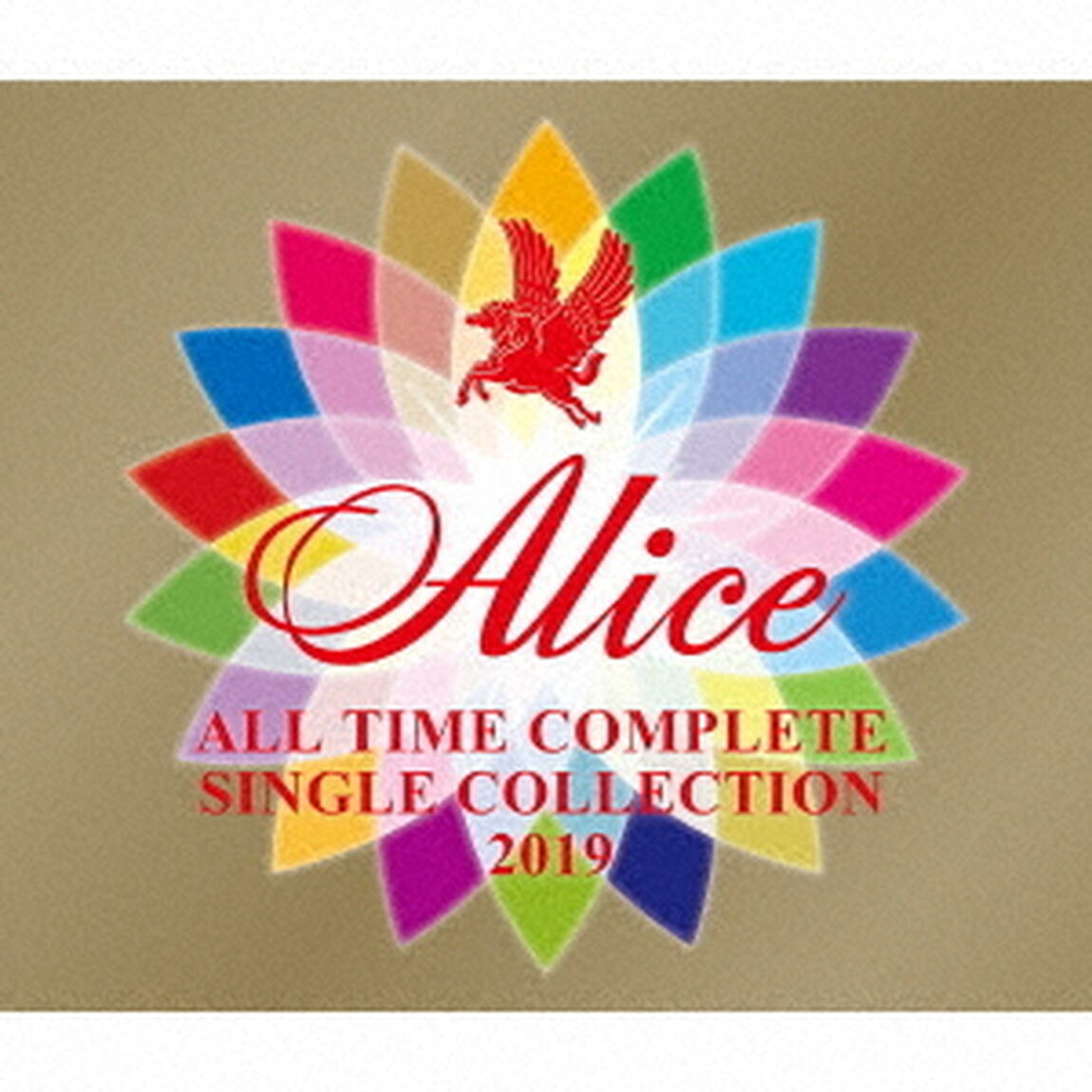 ALL　TIME　COMPLETE　SINGLE　COLLECTION　2019（ＣＤ）