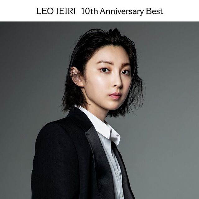 家入レオ／10th Anniversary Best（初回限定盤B／CD+DVD）セブンネット限定特典：ポストカードカレンダー（絵柄E）（ＣＤ）