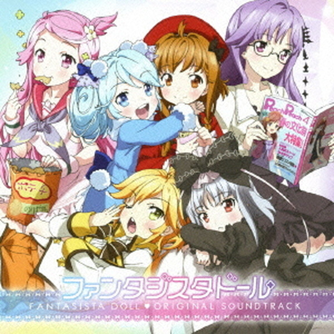 ファンタジスタドール　オリジナル・サウンドトラック（ＣＤ）