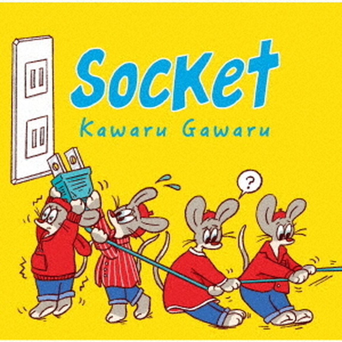 Socket（ＣＤ）