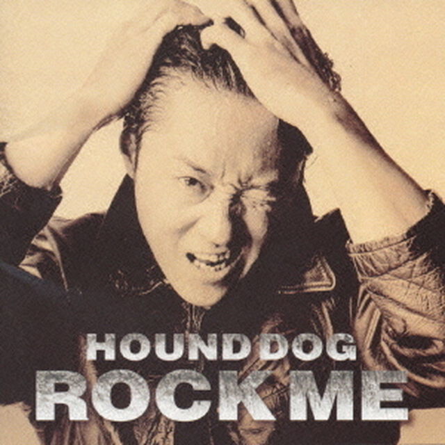 ROCK　ME（ＣＤ）