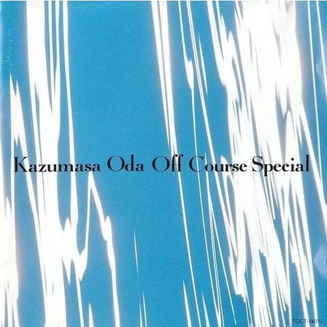 オフコース　スペシャル／小田和正作品集（ＣＤ）