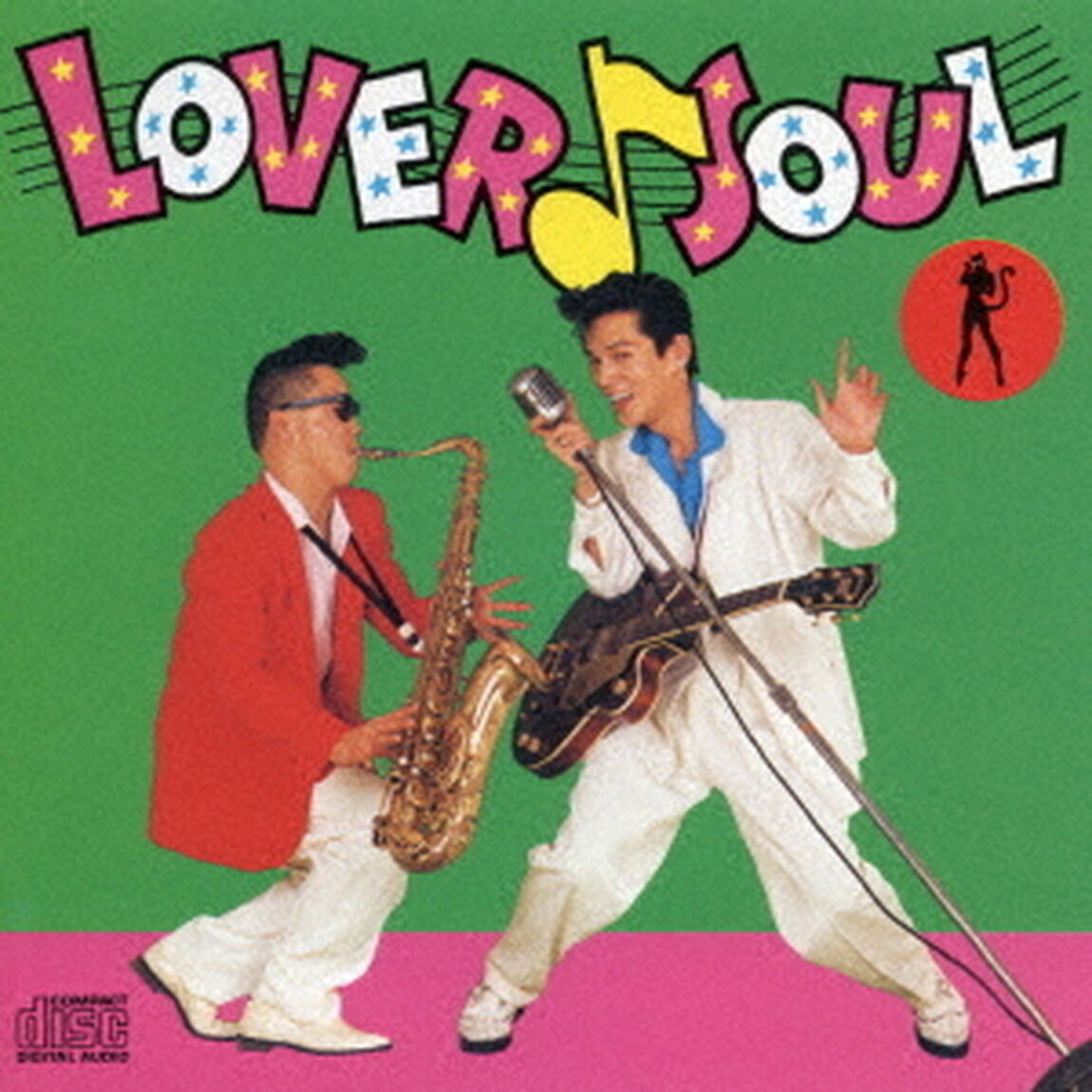LOVER　SOUL（ＣＤ）