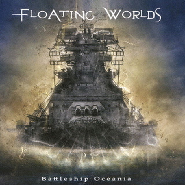 Battleship　Oceania（ＣＤ）