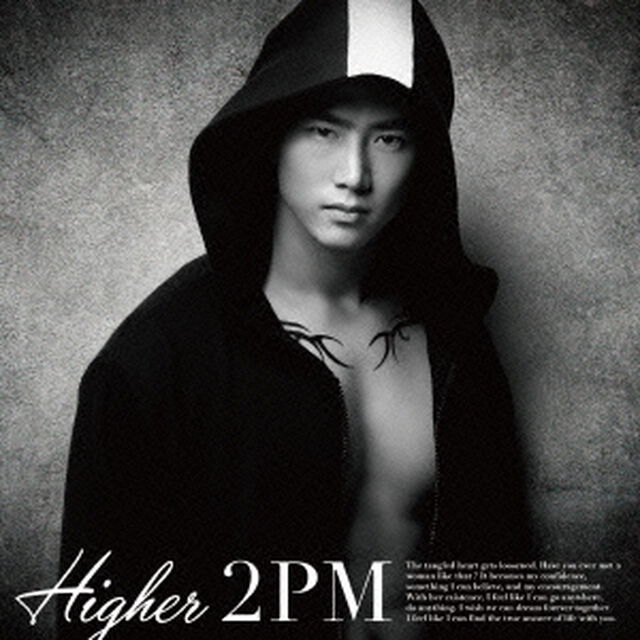 HIGHER（ＣＤ）