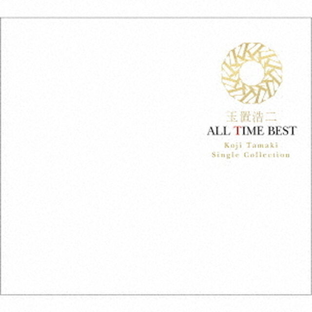 ALL　TIME　BEST（ＣＤ）