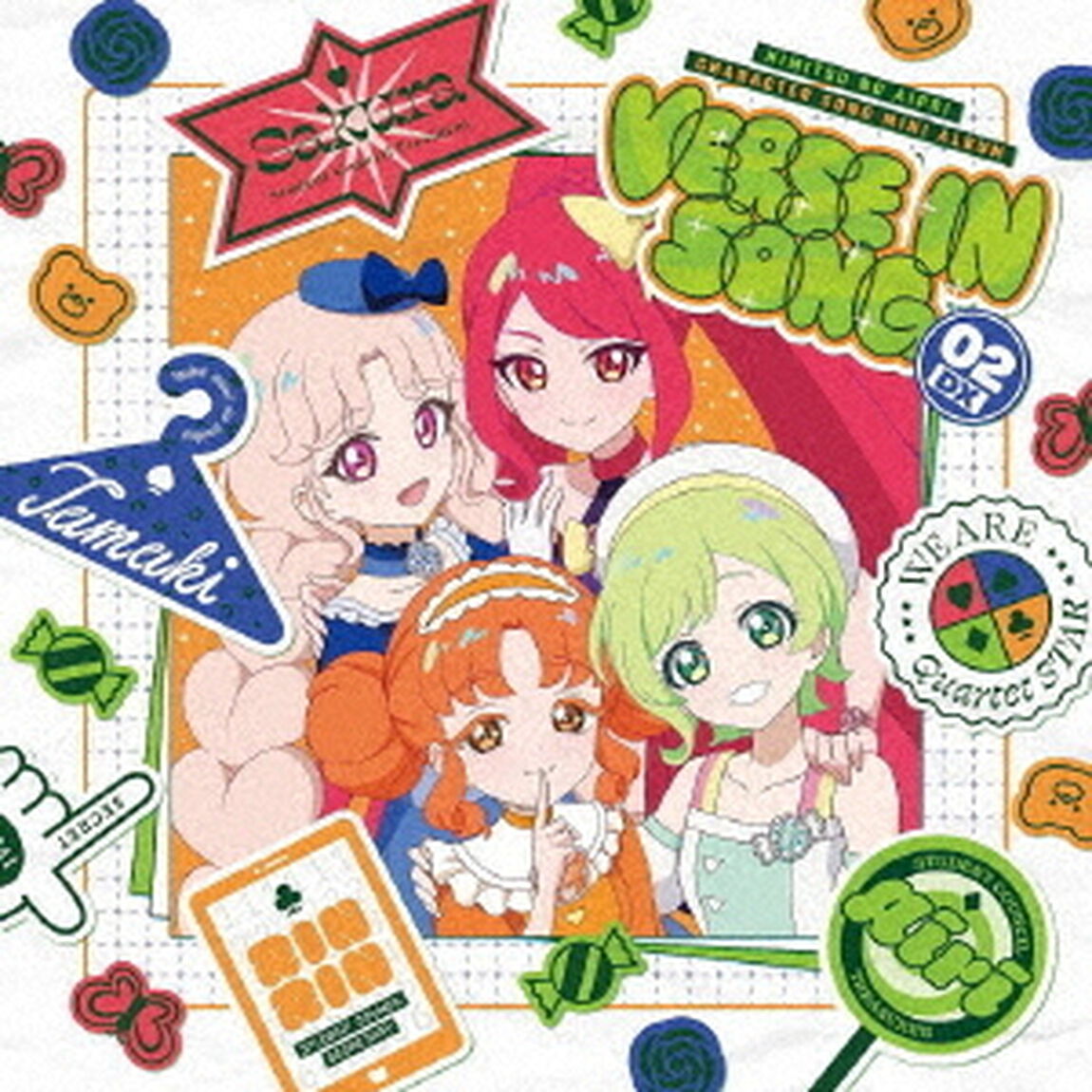 TVアニメ『ひみつのアイプリ』キャラクターソングミニアルバム　VERSE　IN　SONG　02（ＣＤ）