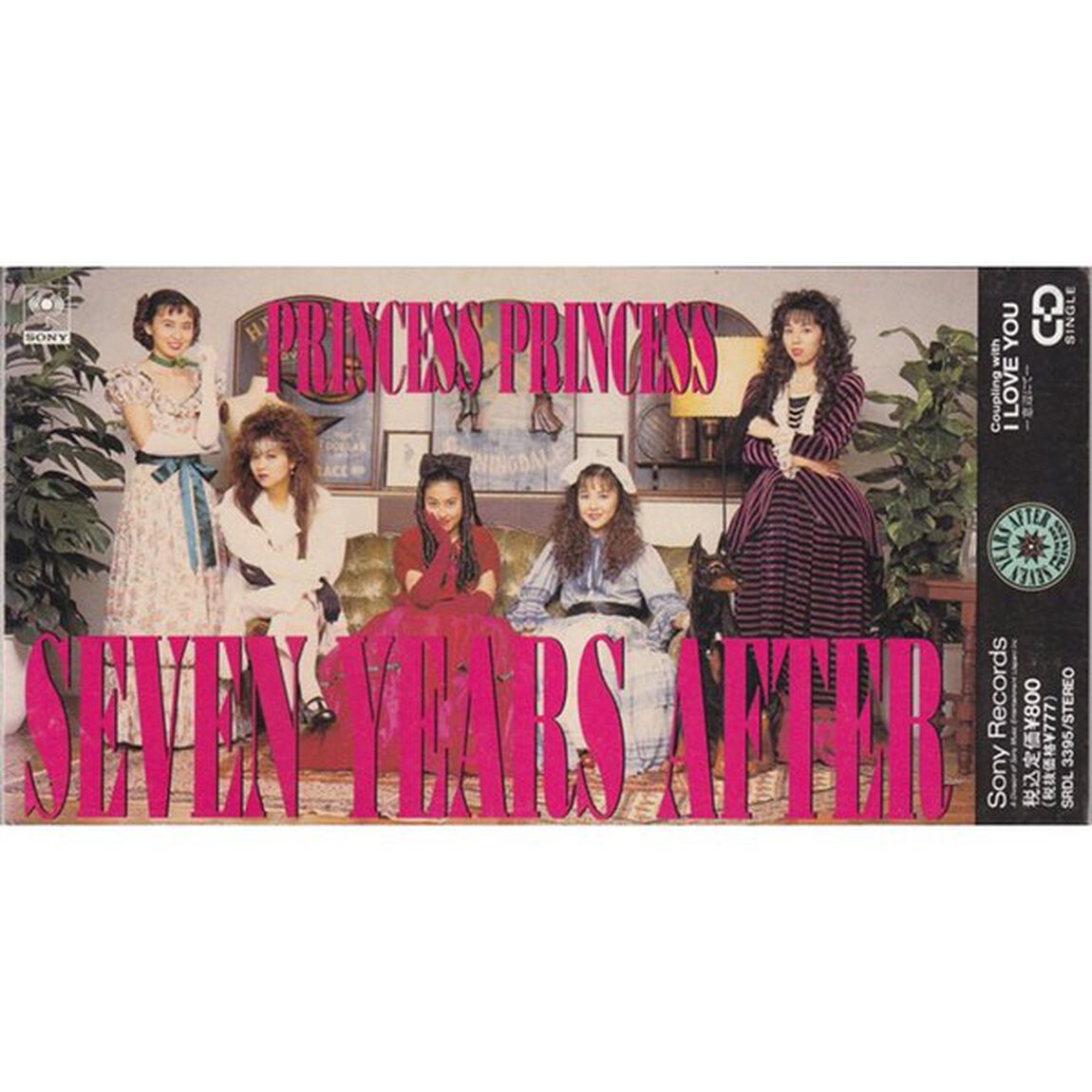 SEVEN YEARS AFTER（CDシングル）