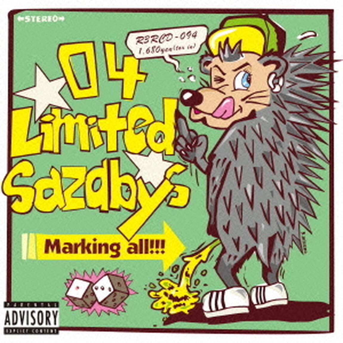Marking　all！！！（ＣＤ）