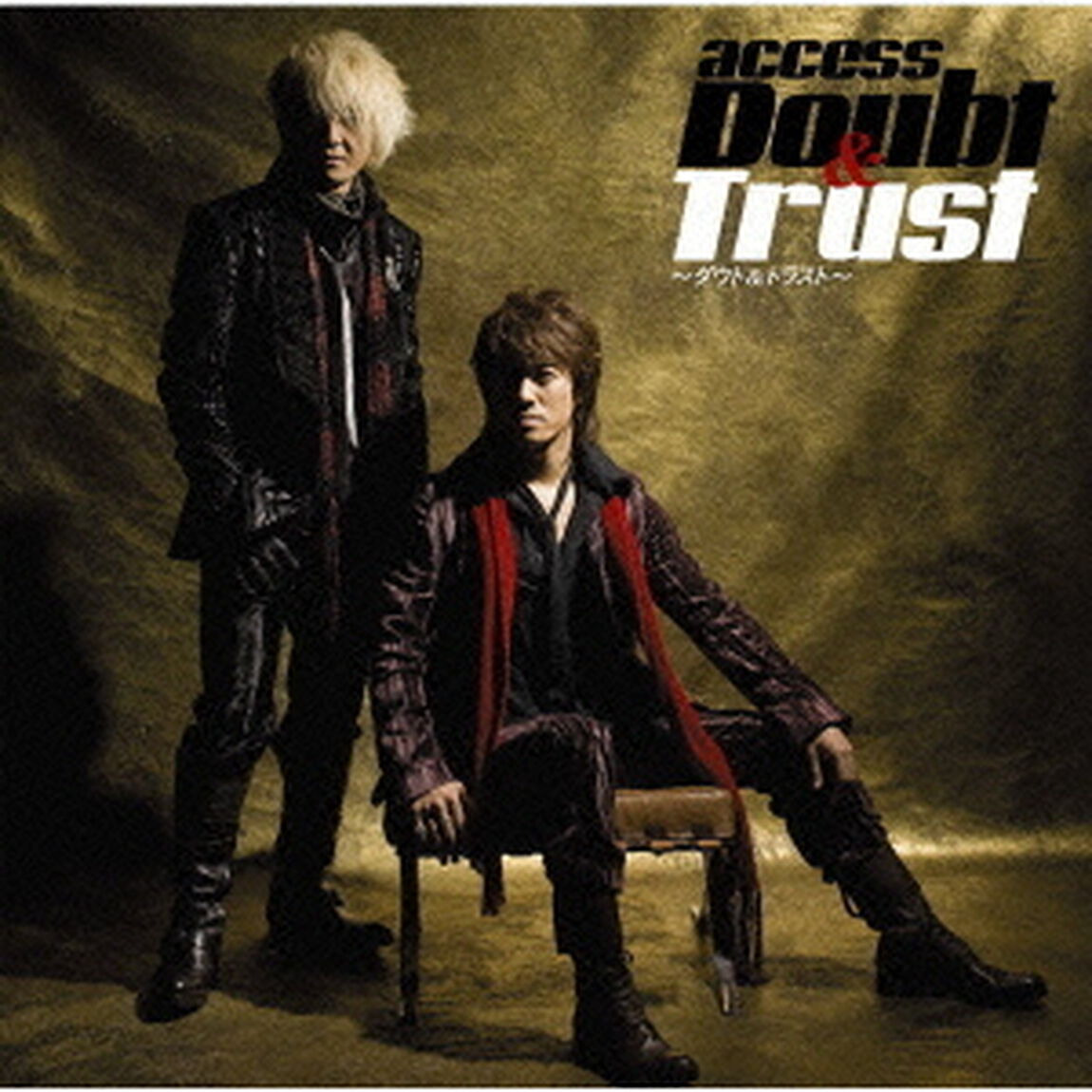 Doubt＆Trust　〜ダウト＆トラスト〜（ＣＤ）
