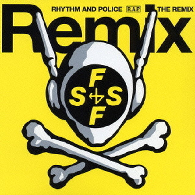 踊る大捜査線　RHYTHM　AND　POLICE／THE　REMIX（ＣＤ）