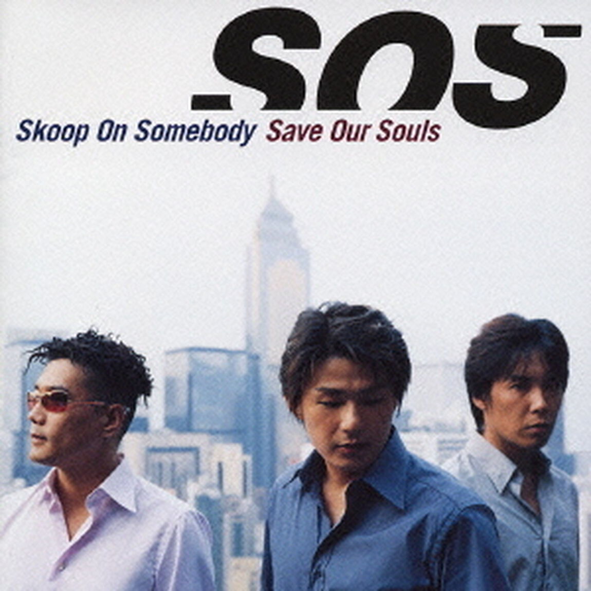 Save　Our　Souls（ＣＤ）