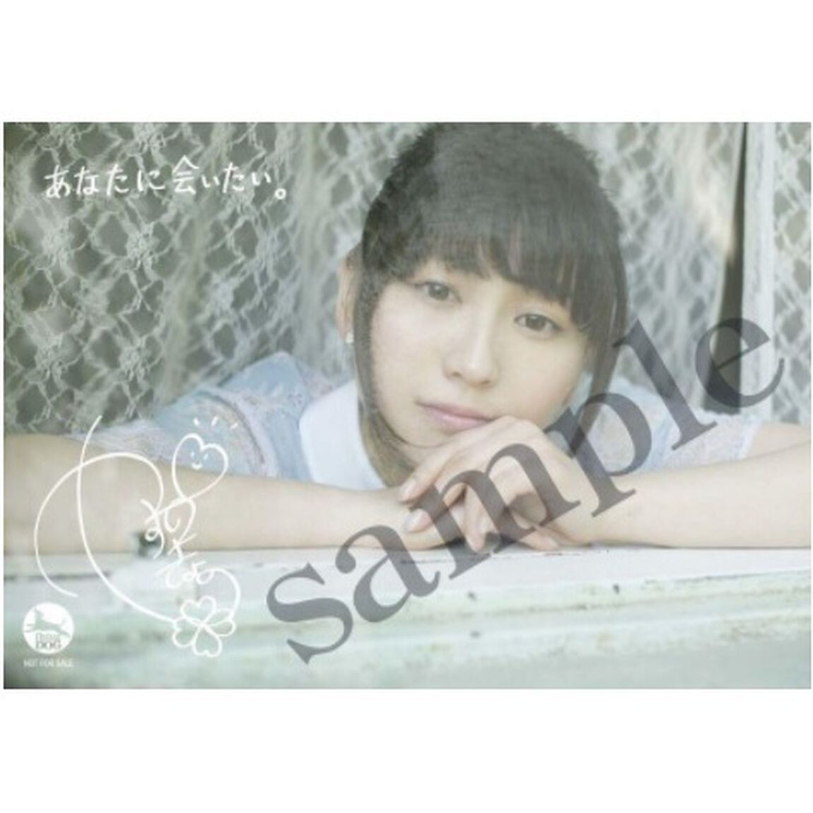 安野希世乃／涙。＜セブンネット限定：複製サイン＆コメント入りブロマイド＞（ＣＤ）