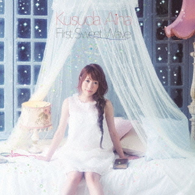 First　Sweet　Wave【初回限定盤】（ＣＤ）