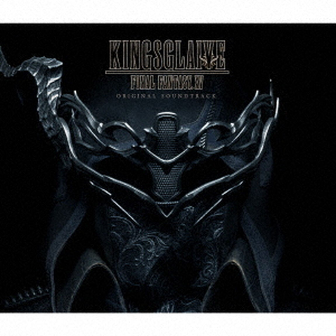 KINGSGLAIVE　FINAL　FANTASY　ⅩⅤ　オリジナル・サウンドトラック（ＣＤ）