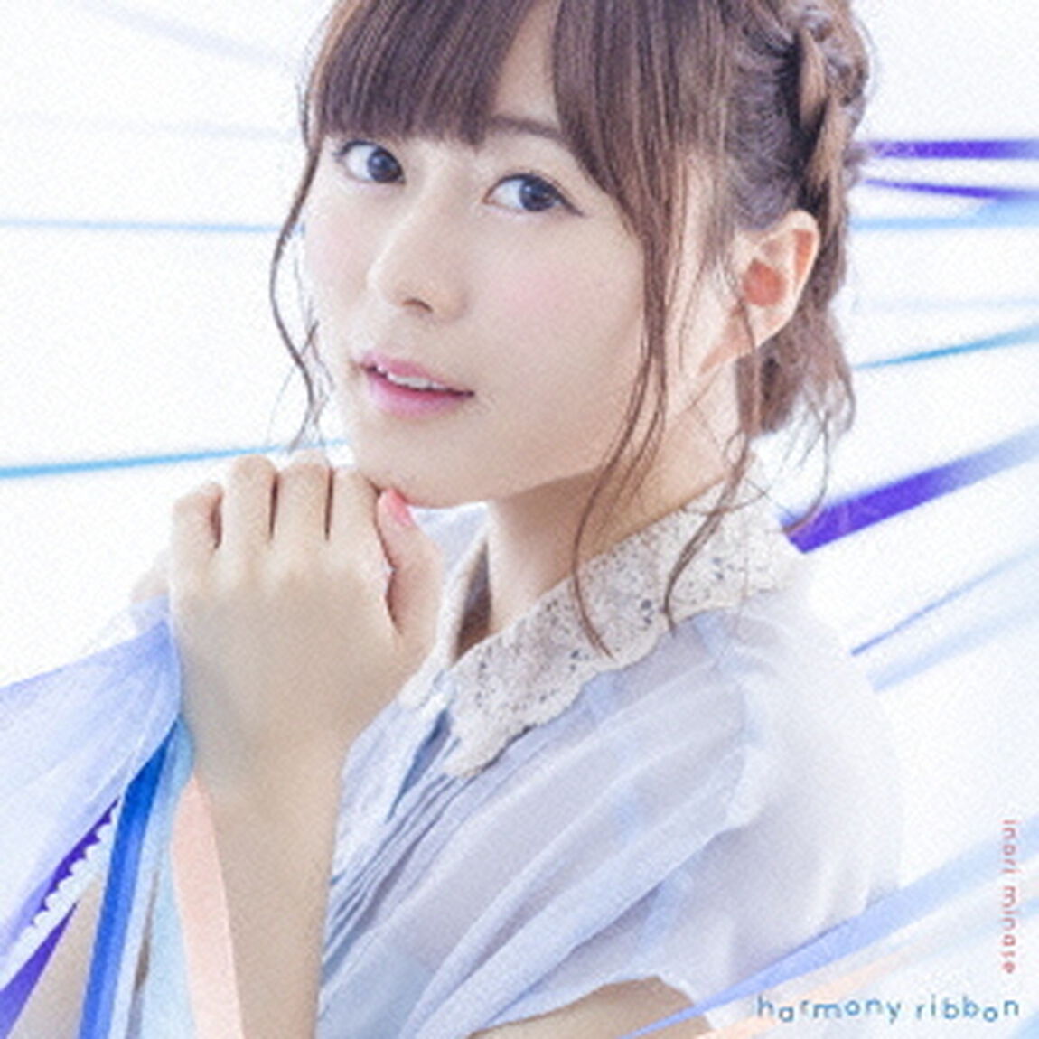 水瀬いのり／harmony ribbon＜セブンネット特典：ブロマイド＞（CDシングル）