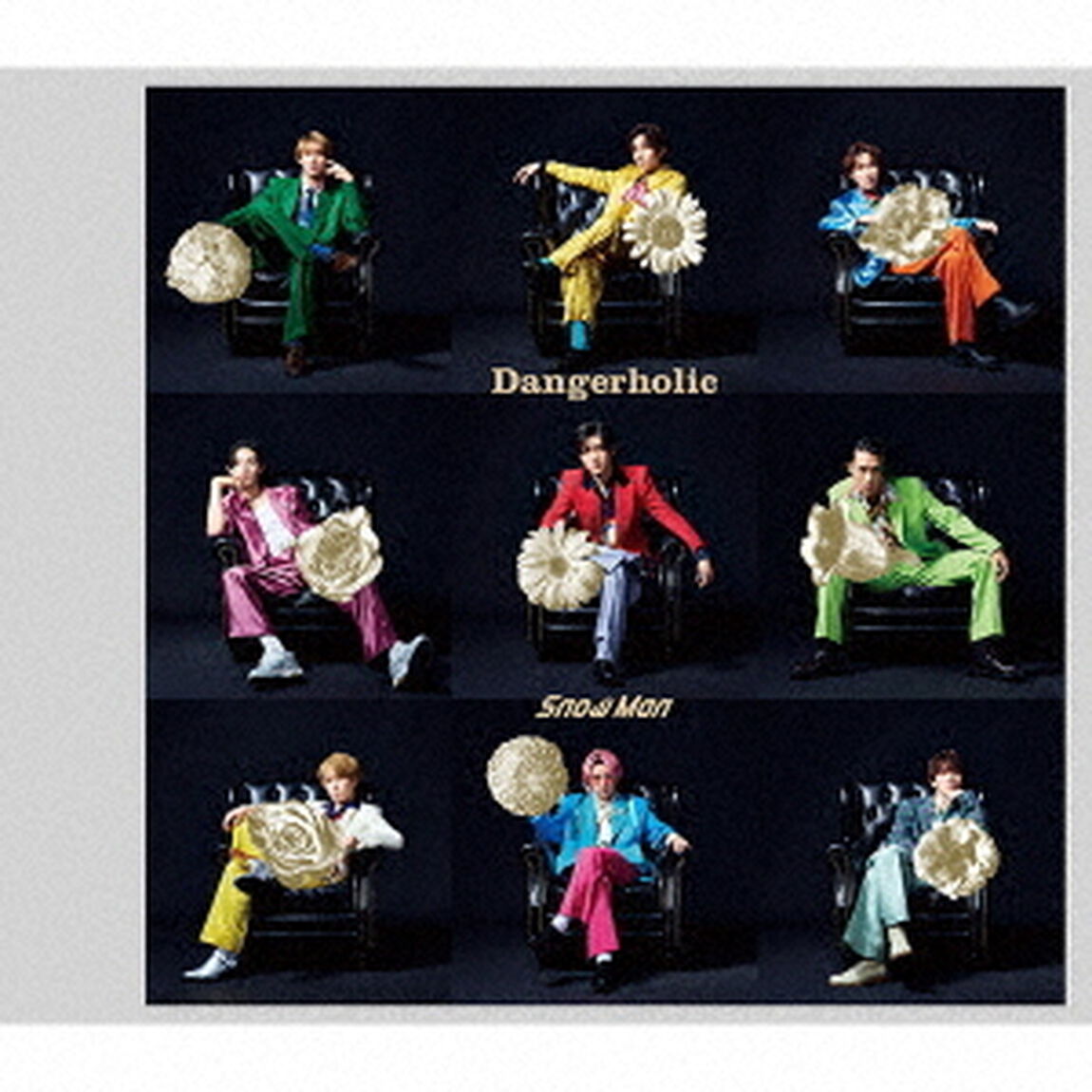 Snow Man／Dangerholic（初回盤B／CD＋DVD）（外付特典：スノホリクリアファイル (A5サイズ)）（CDシングル）