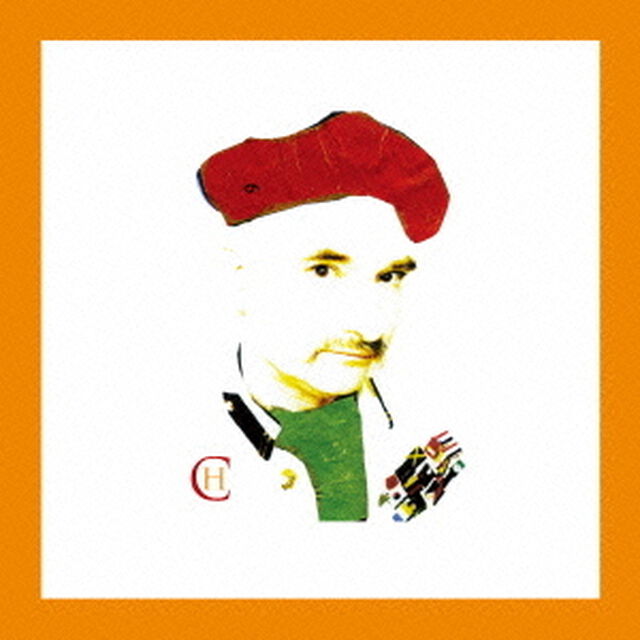 デア・オステン・イスト・ロート＋ローマ・リメインズ・ローマ（ＣＤ）