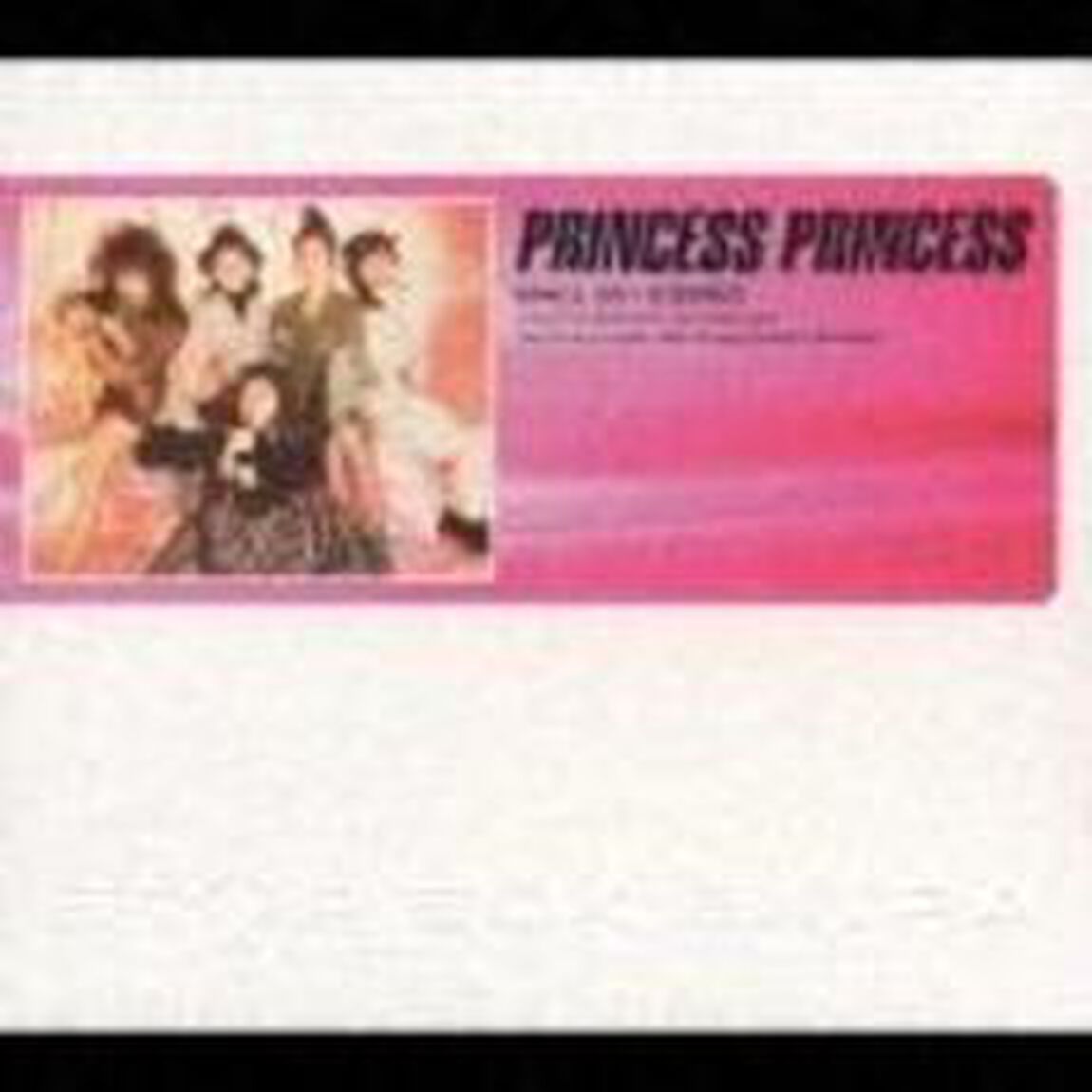STAR BOX EXTRA PRINCESS PRINCESS（ＣＤ）