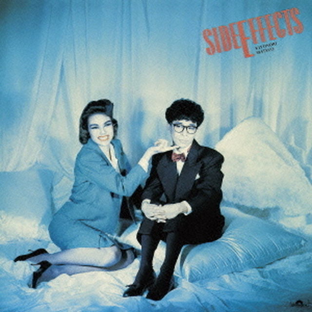 SIDE　EFFECTS〜恋の副作用　30th　Anniversary　Version（ＣＤ）