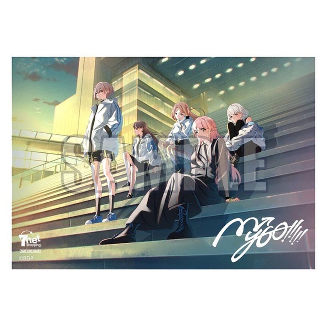 MyGO!!!!!／音一会【通常盤】（CDシングル）