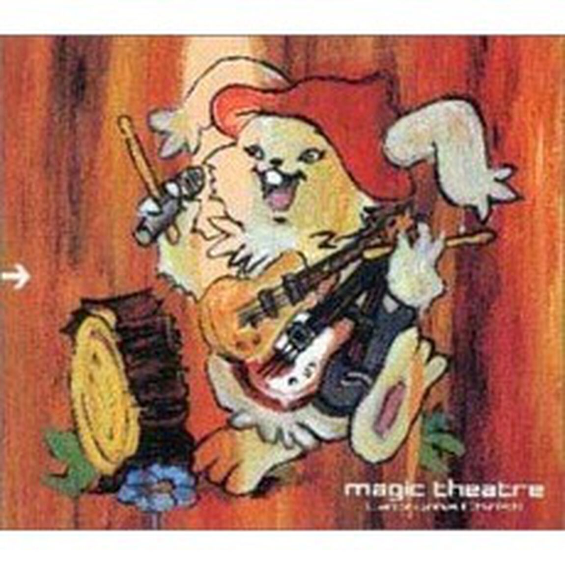 magic theatre（ＣＤ）