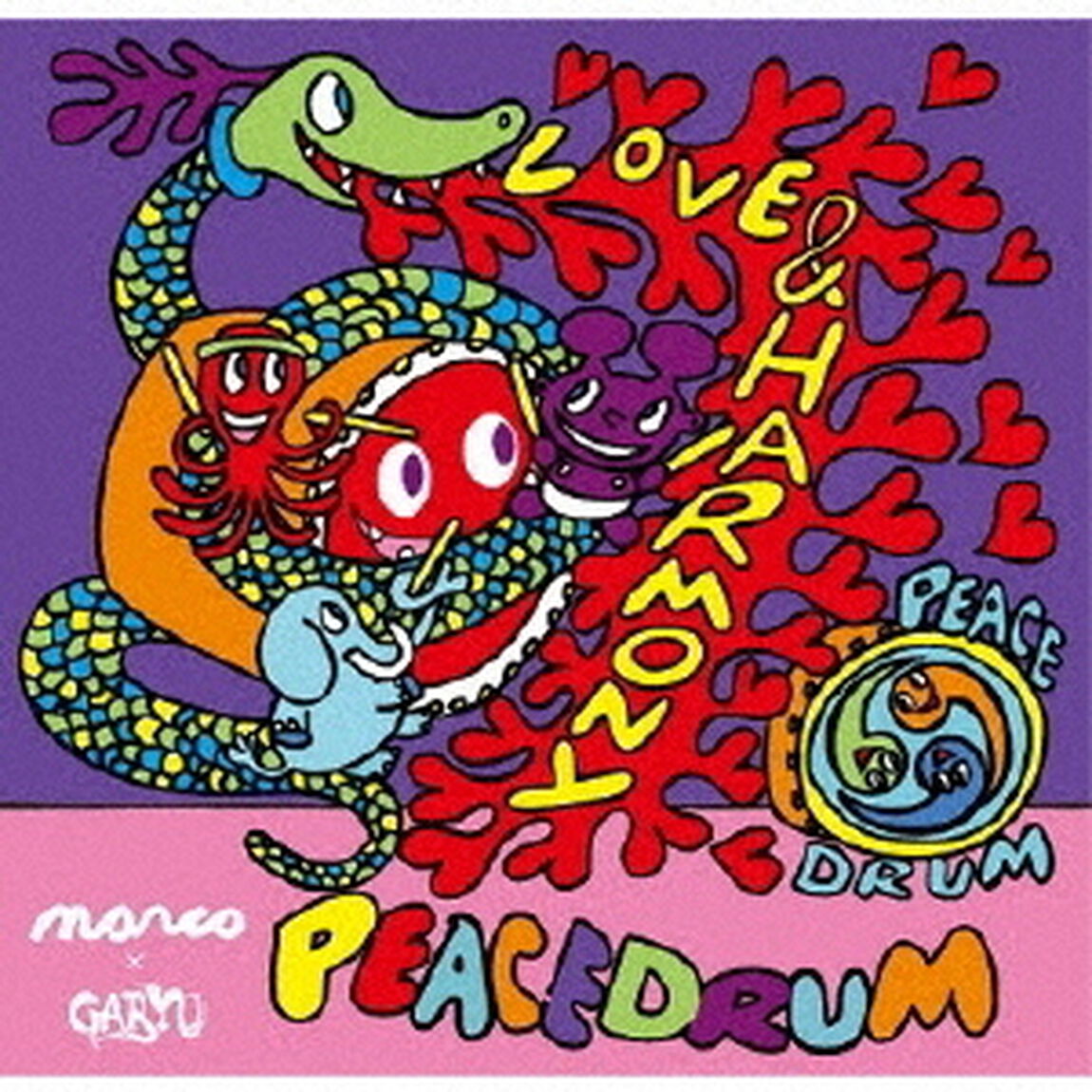 Peace　Drum（ＣＤ）