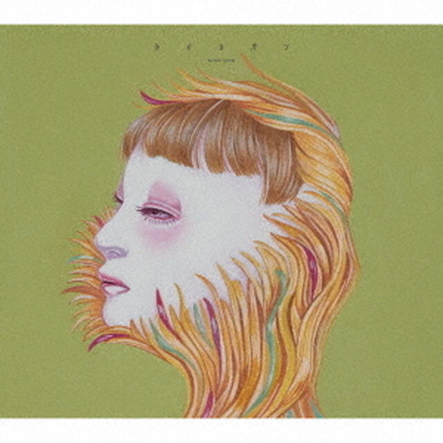 King Gnu／カメレオン（初回生産限定盤／CD+Blu-ray）（特典なし）（ＣＤ）