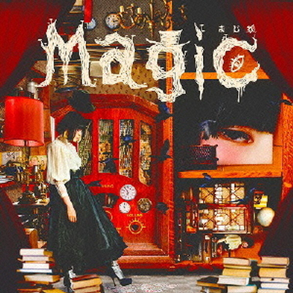 Magic［限定盤］（ＣＤ）