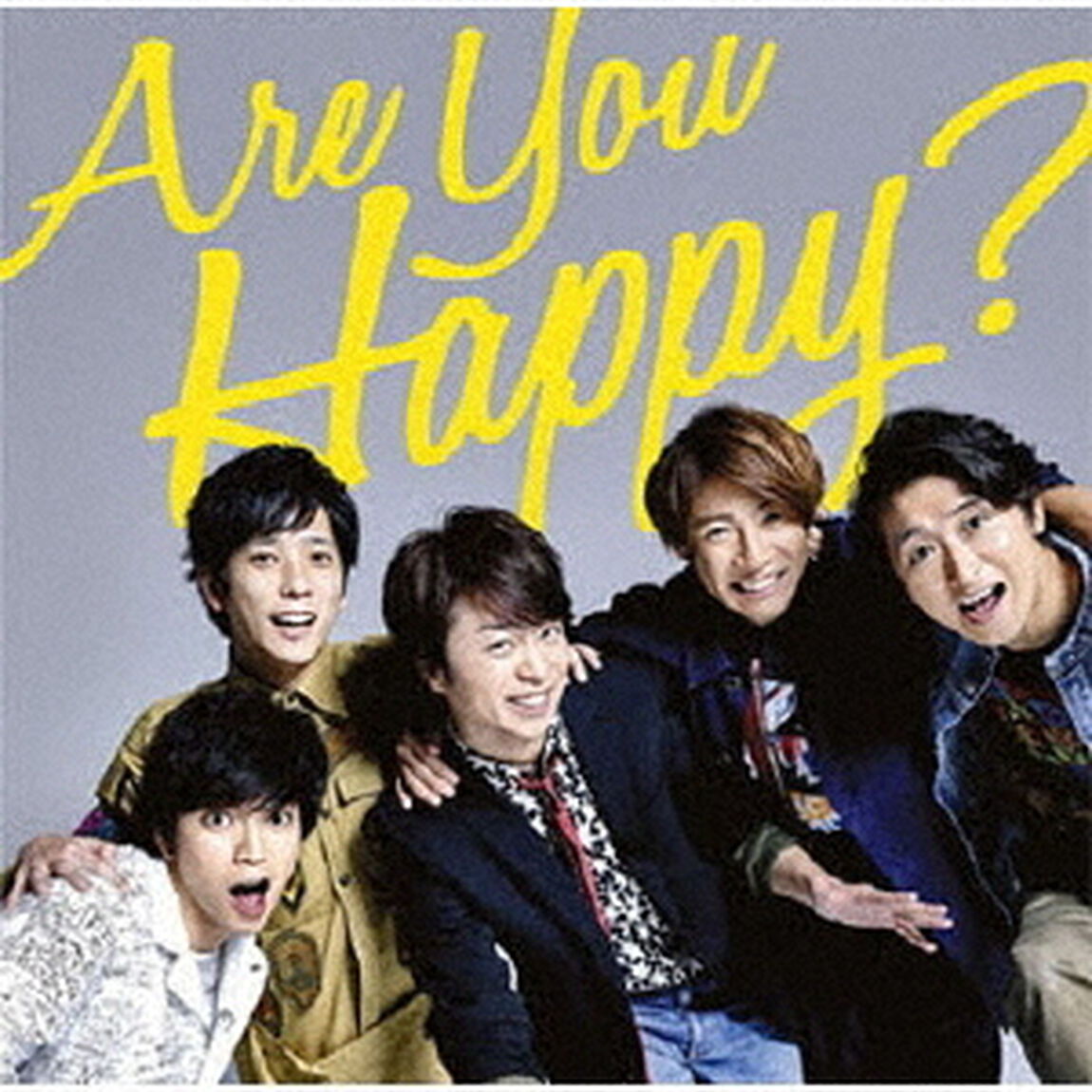 嵐／Are You Happy？（ＣＤ）