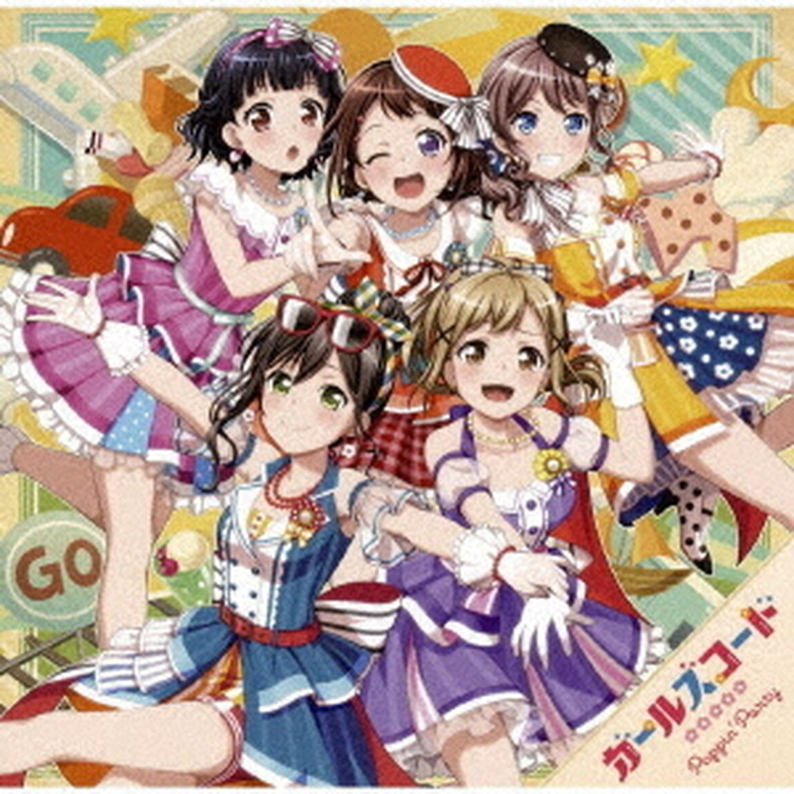 Poppin&rsquo;Party／ガールズコード（ＣＤ）