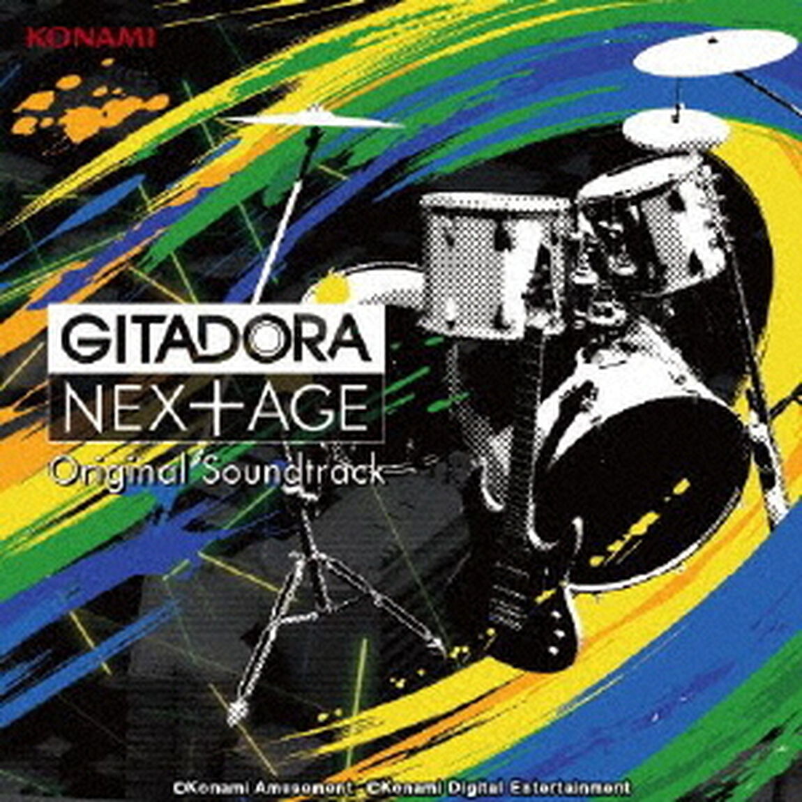 GITADORA　NEX＋AGE　Original　Soundtrack（ＣＤ）