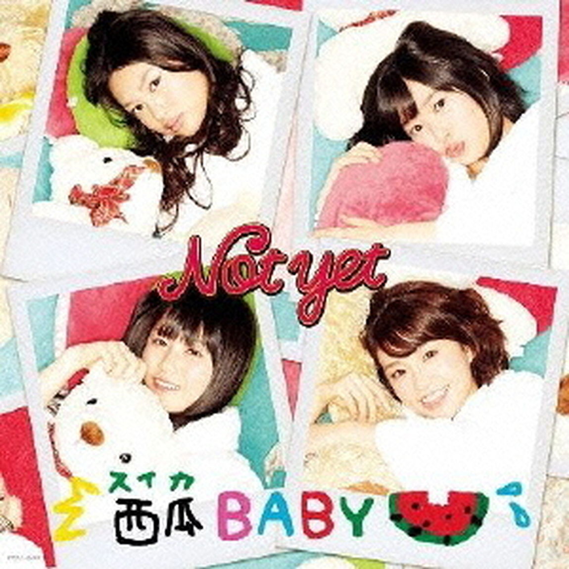 西瓜BABY（ＣＤ）