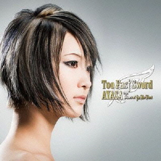 Too　Fast　Sword（ＣＤ）