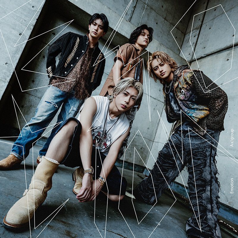 Aぇ! group／Emotion（通常盤／CD）（早期予約特典：フレーク