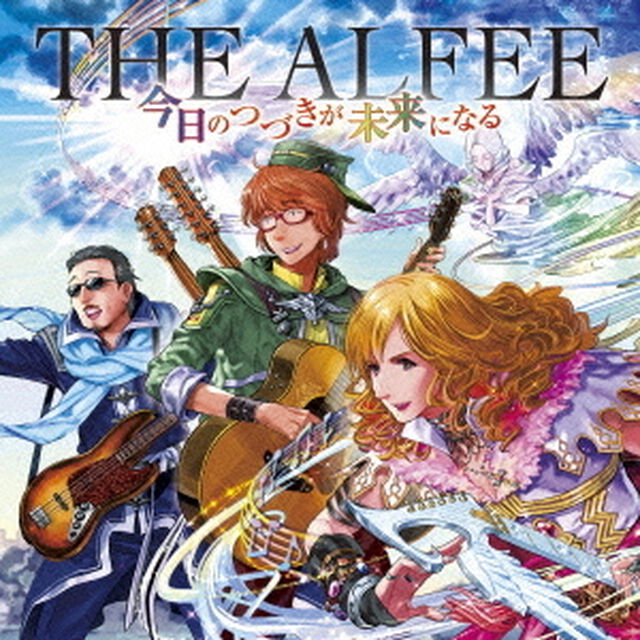 THE ALFEE／今日のつづきが未来になる（初回限定盤A）（ＣＤ）