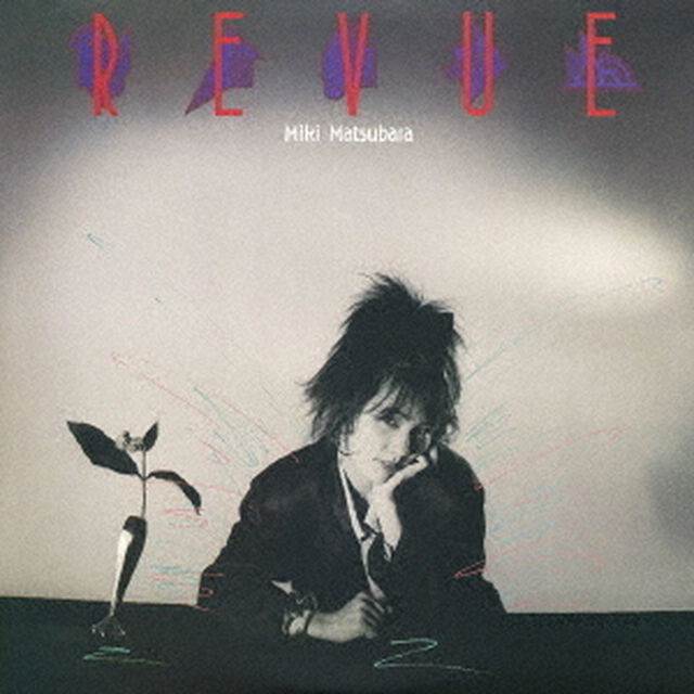 REVUE（ＣＤ）