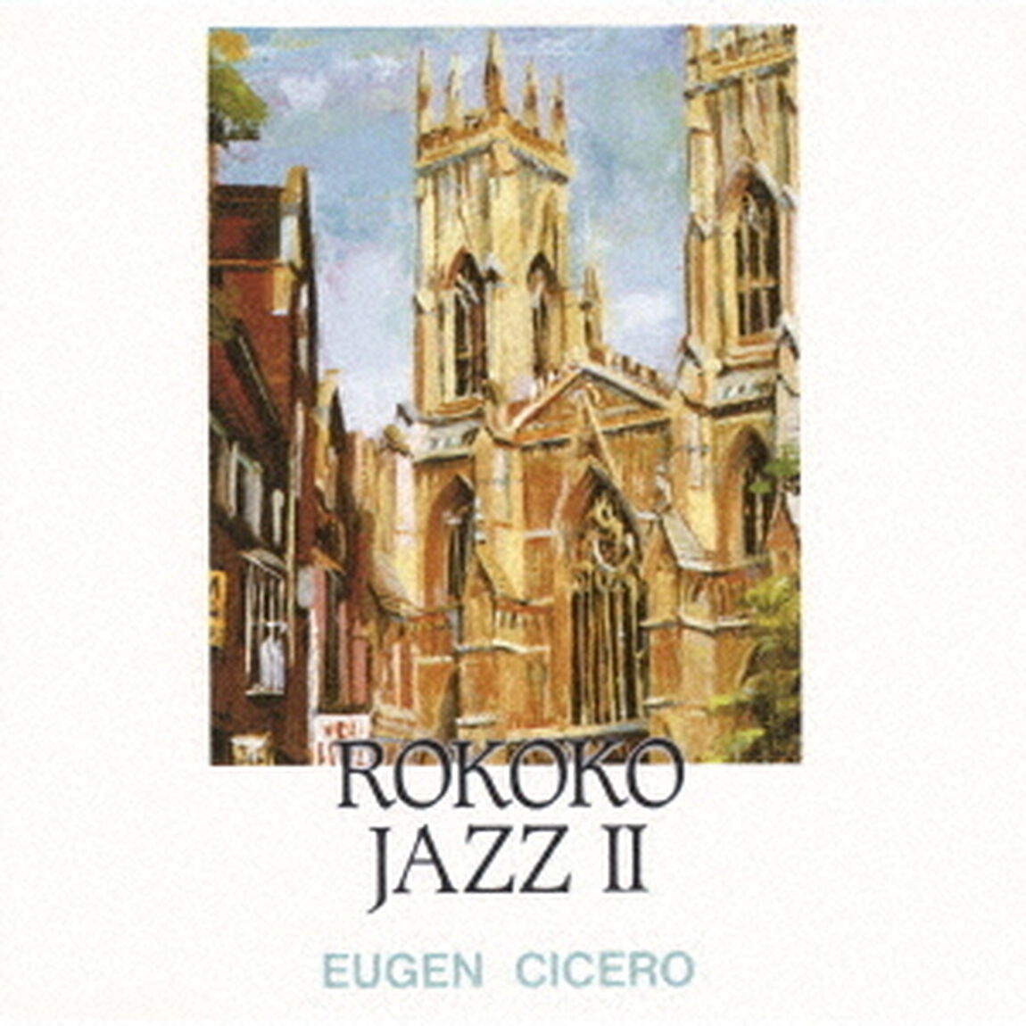 ロココ・ジャズ2（ＣＤ）