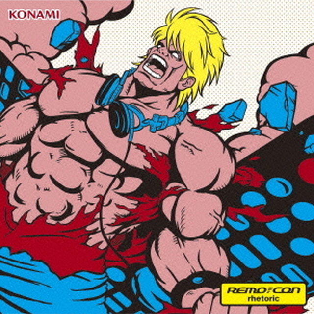 rhetoric（ＣＤ）