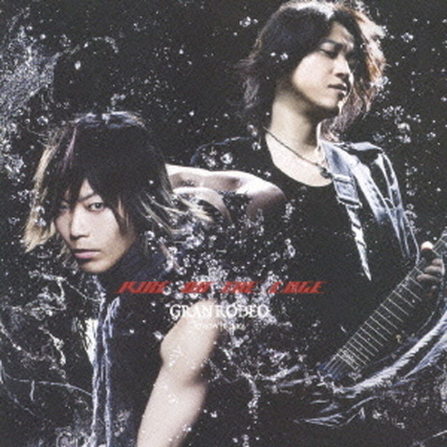RIDE　ON　THE　EDGE（ＣＤ）