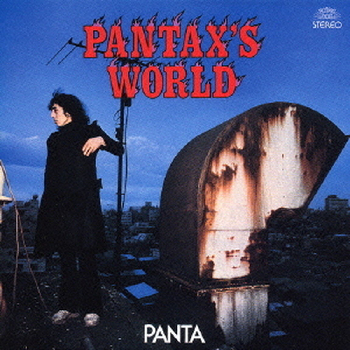 PANTAX&rsquo;S　WORLD（ＣＤ）