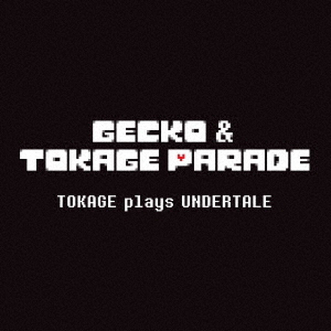 TOKAGE　plays　UNDERTALE（LP盤（アナログ盤））