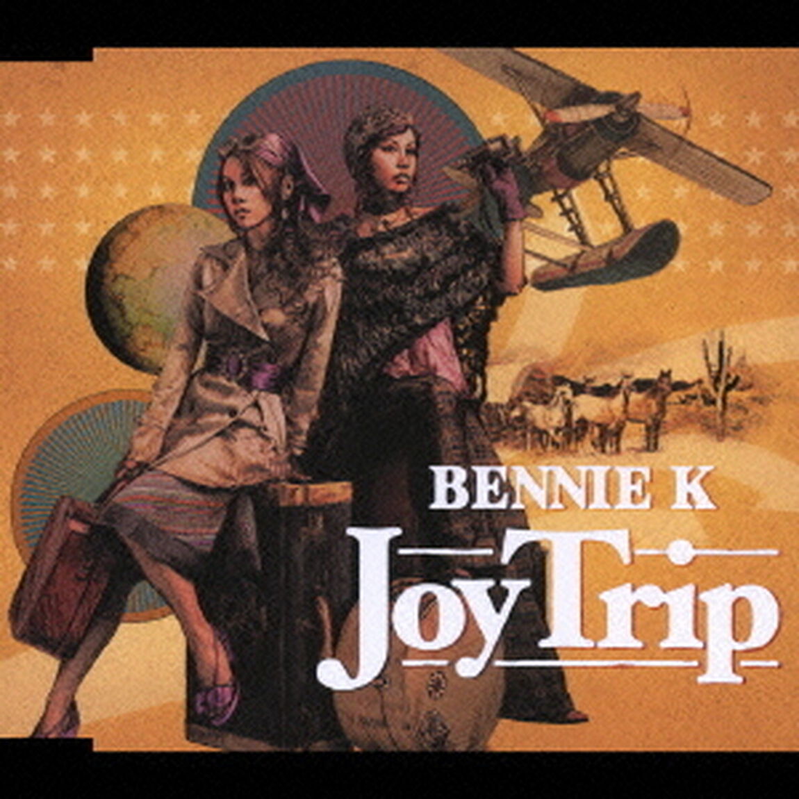 Joy　Trip（ＣＤ）