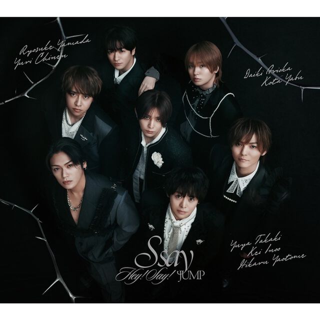 Hey! Say! JUMP／S say（初回限定盤2／CD＋Blu-ray）（外付特典なし）（ＣＤ）