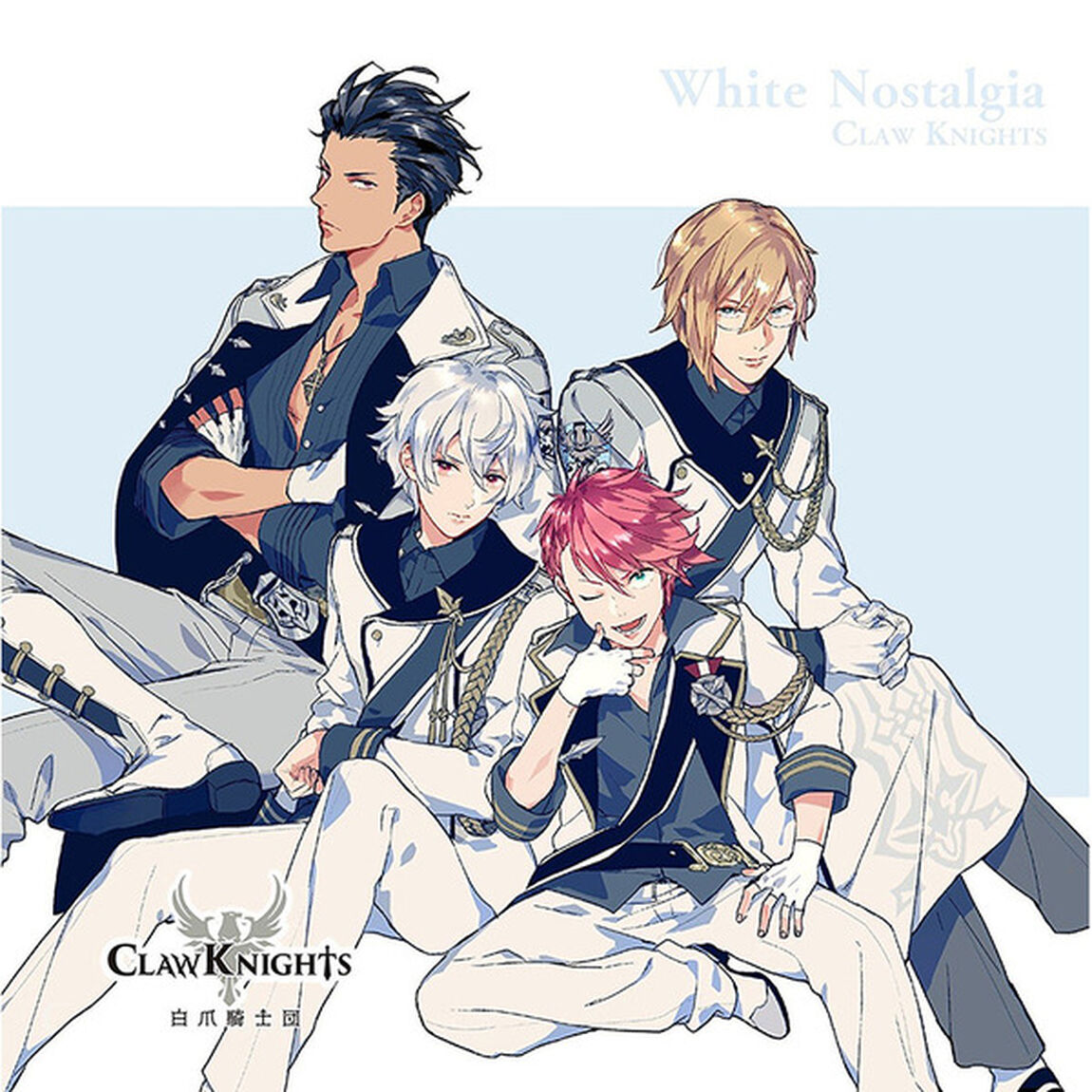 Claw Knights「White Nostalgia」＜セブンネット限定：ポストカード＞（CDシングル）