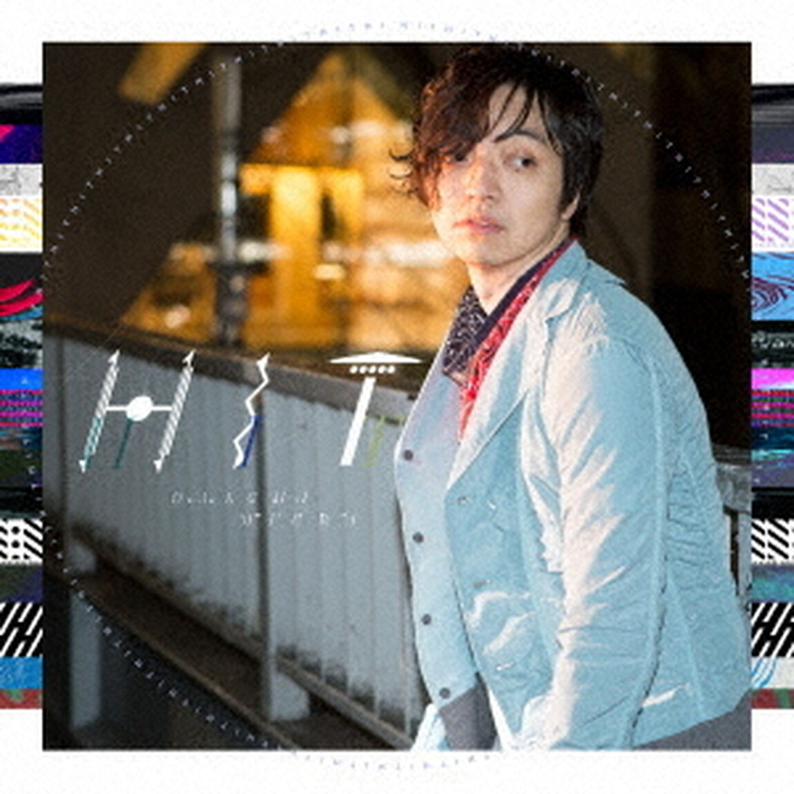 三浦大知／HIT（DVD付）（ＣＤ）