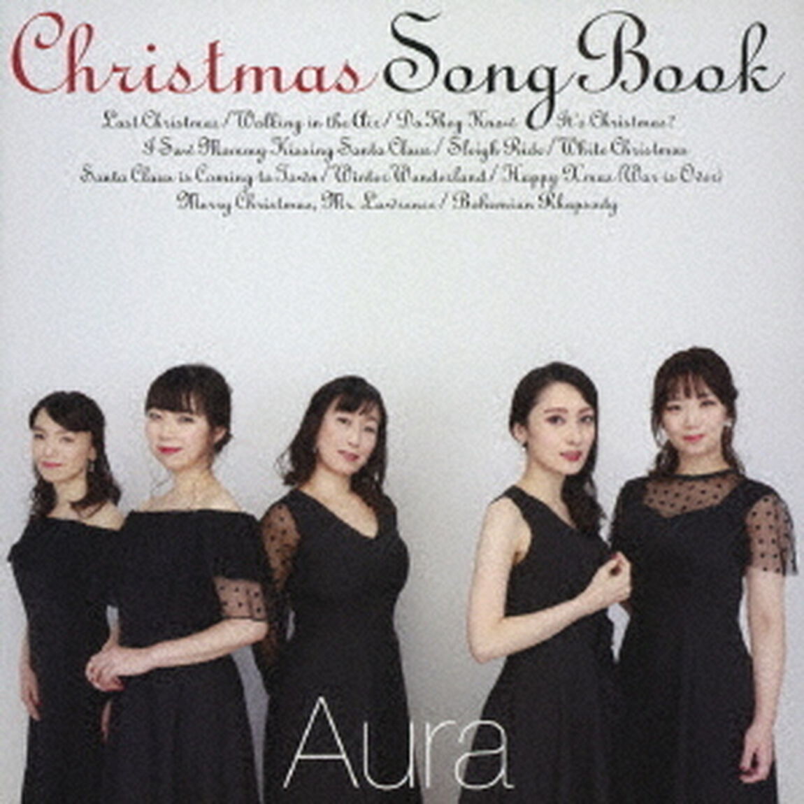 クリスマス・ソング・ブック（ＣＤ）