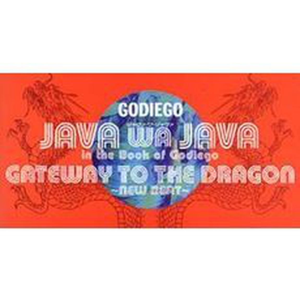 JAVA　WA　JAVA（CDシングル）