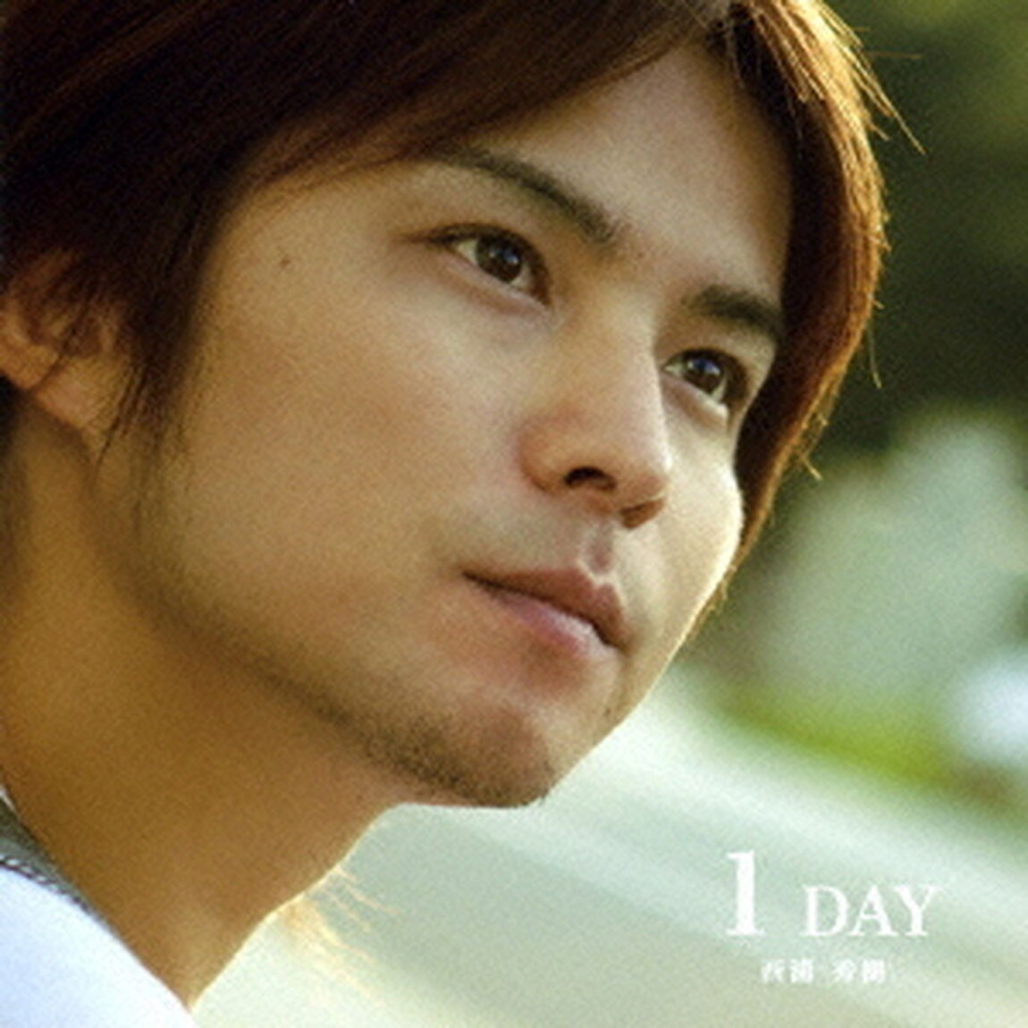 1　DAY（ＣＤ）